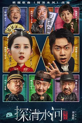寄宿房拍摄的隐秘