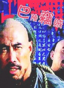 中文字幕88页